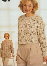 #206 LADYS ARAN CROPPED & LONG