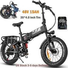 NEW 20" Folding Electric Bike
