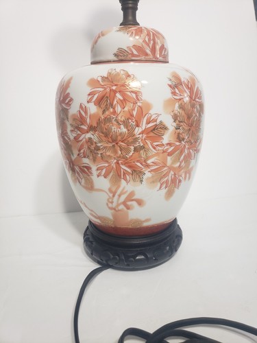 Vintage japanese kutani - kutani, ginger