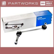 Coupling Rod for Porsche 997