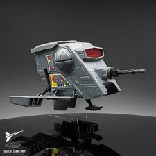 Star Wars INT-4 Mini-Rig |