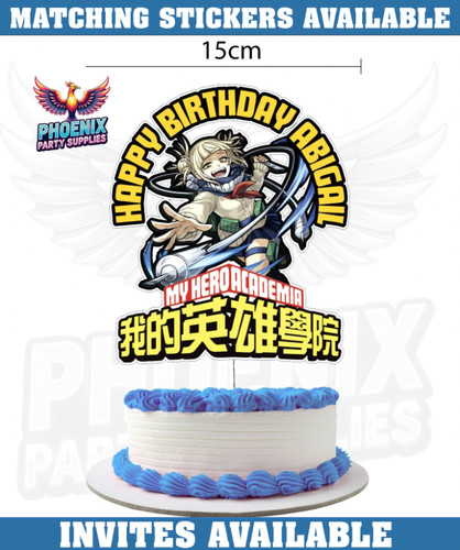 Personalised hero academia - personalised,
