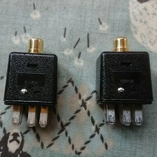Quad II Jones 6 pin to RCA/phono adaptor one pair: Gold plated phono blue/yellow