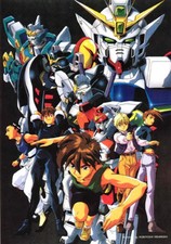 Gundam Wing: Part 2