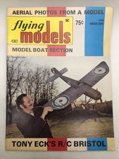 Vintage Flying Models R/C