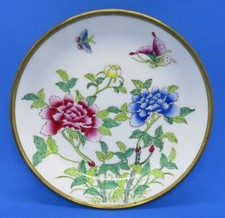 Chinese Cantonese vintage Art Deco oriental antique brass & ceramic wall plate