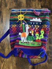 Vintage Andean Woven Backpack – Llama Embroidery, Festival Boho Travel Bag