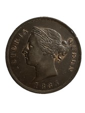 1885 1 One Piastre Cyprus Coin