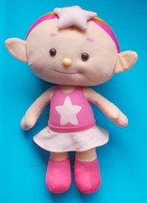 LARGE CBEEBIES 16" CLOUD