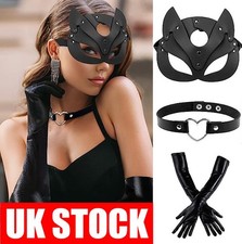 Set Of 3 Catwoman Eye Mask
