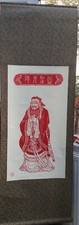 Paper-cut Of Confucius Scroll