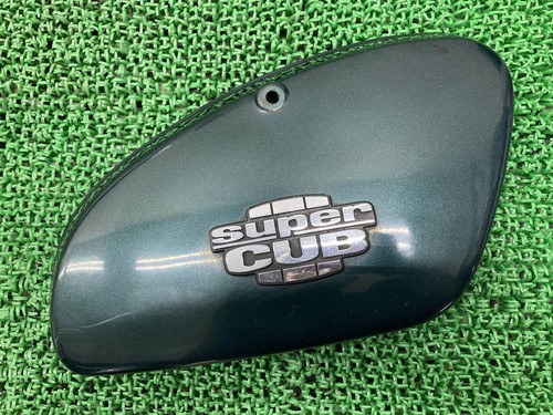 Honda super cub - 50, cover