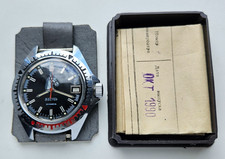 USSR Rare Watch Vostok