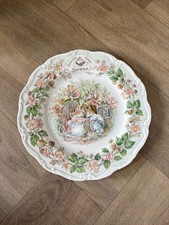 VINTAGE ROYAL DOULTON BRAMBLY