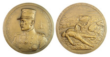 P324, Belgium, WW1 Bronze