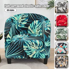 Tub Chair Covers Armchair Sofa