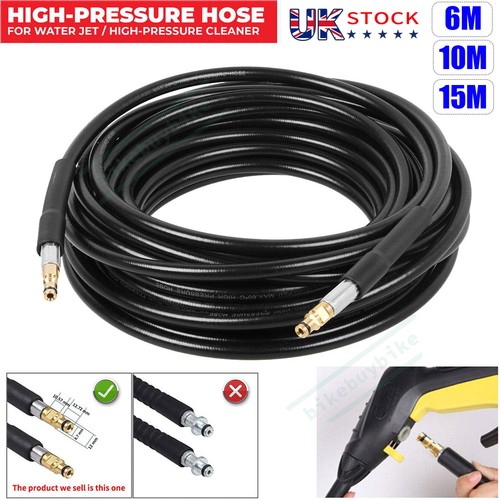 10m 15m extension hose - 10m,