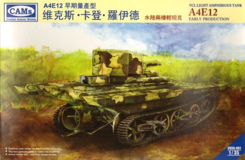 Riich models cv35001 vcl - 1:35,