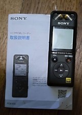 SONY PCM-A10 PCM Hi-Res