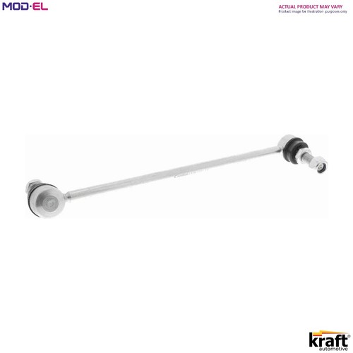 Linkcoupling rod stabiliser - linkcoupling,