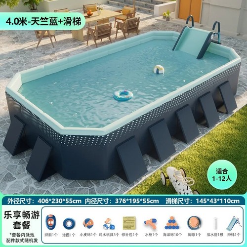 Large metal frame foldable - metal,