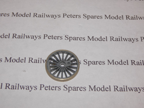 Romford r49f 22mm spoked - romford,