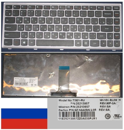 Lenovo flex russian - 14, qwerty
