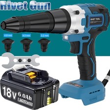 Cordless Electric Rivet Gun