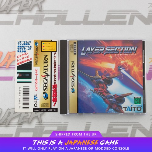 Layer storm sega - saturn, ss