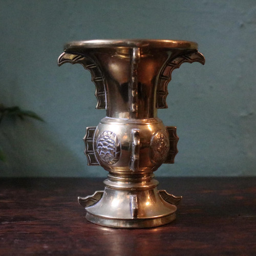 Archaistic brass form mini - gu-form,