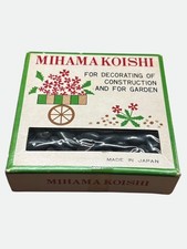 Vintage Mihama Koishi Garden
