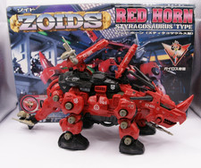 Zoids  Red Horn action figure model Tomy 004 for display only. very well painted