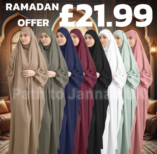 Muslim robe one - robe,
