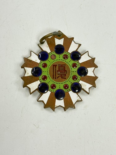 Showa 1967 iwamizawa banei - showa,