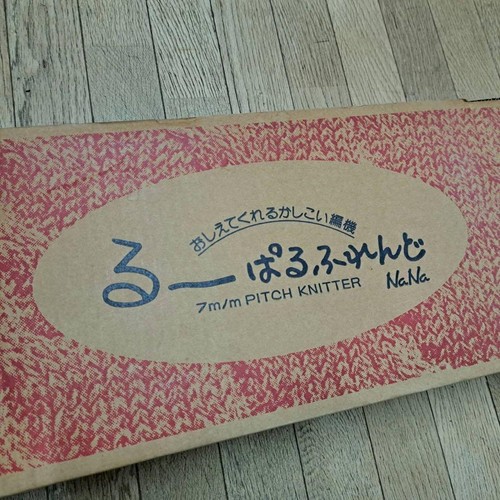 Brother 355 electronic - kh-355,