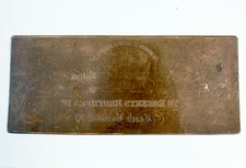 Antique Copper Printing Plate