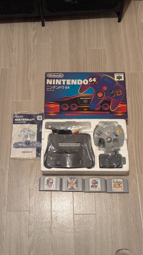 Nintendo console bundle - 64,