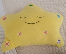My Dua & Quran Pillow - Star Islamic Toy Quran Baby 2 button not working 