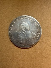 Coin silver russia - silver, ruble