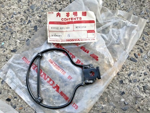 Honda mtx125 mtx125r mtx200 - mtx125,
