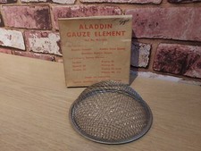 ALADDIN GAUZE ELEMENT PARAFFIN