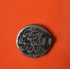 Ancient antique coin