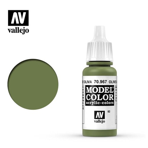 Vallejo model colour acrylic - model,