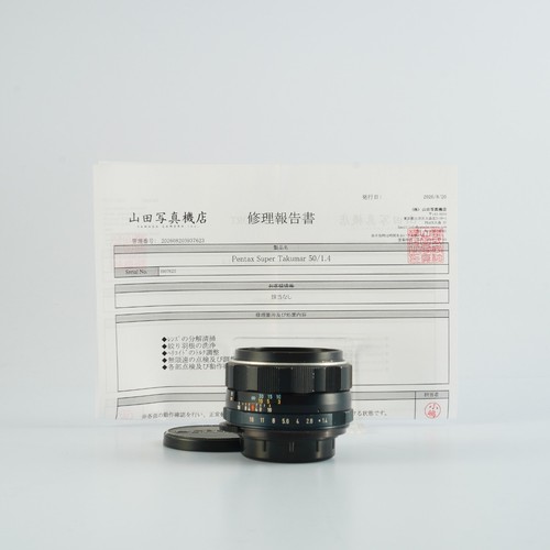 Very good serviced - very, 【serviced】