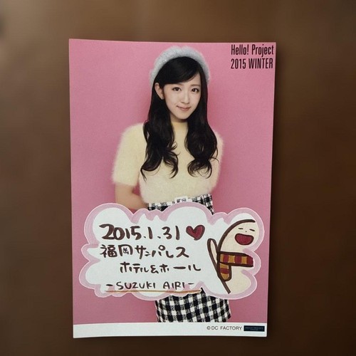 Former ute suzuki airi - suzuki,