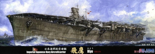 700 fujimi model kit - model,