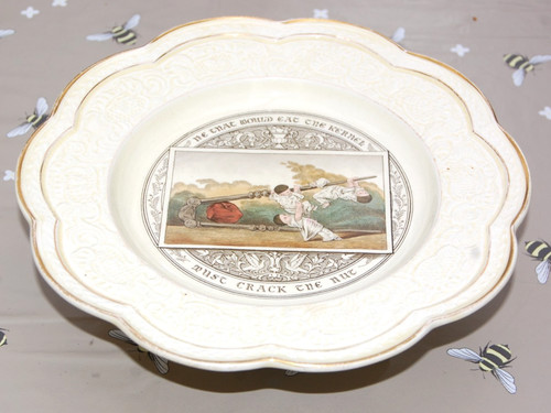 Rare 1870s josiah wedgwood - 1870s,