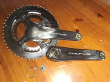 Campagnolo Chorus Carbon UT