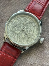 Vintage Watch Molniya Mechanical Masonic Wrist Mens Pharaonic Soviet USSR Strap