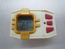 Digimon Pendulum Progress 1.0